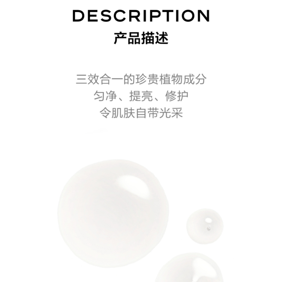 购物之前要识货 正品保障|平台比价|售后无忧