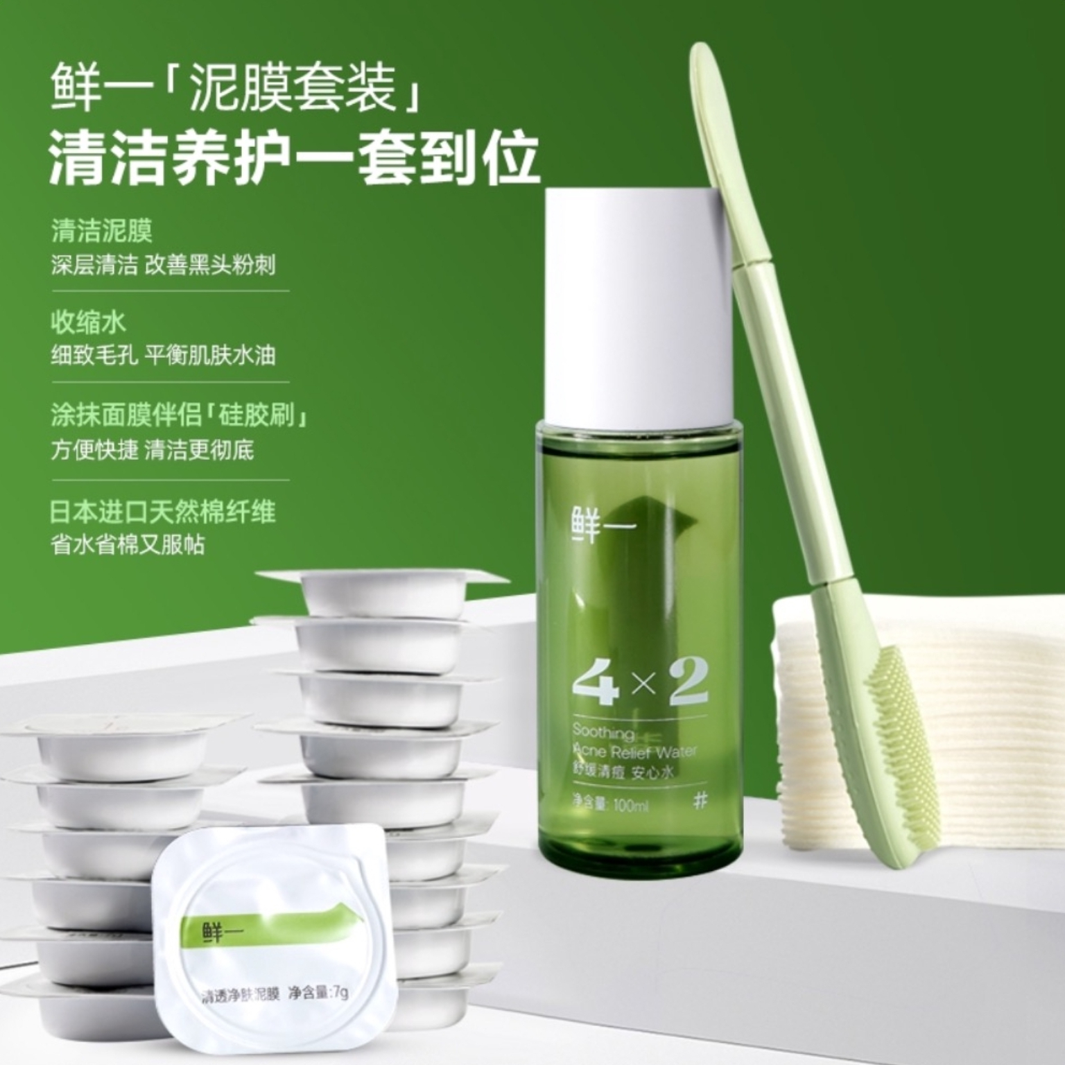 购物之前要识货 正品保障|平台比价|售后无忧