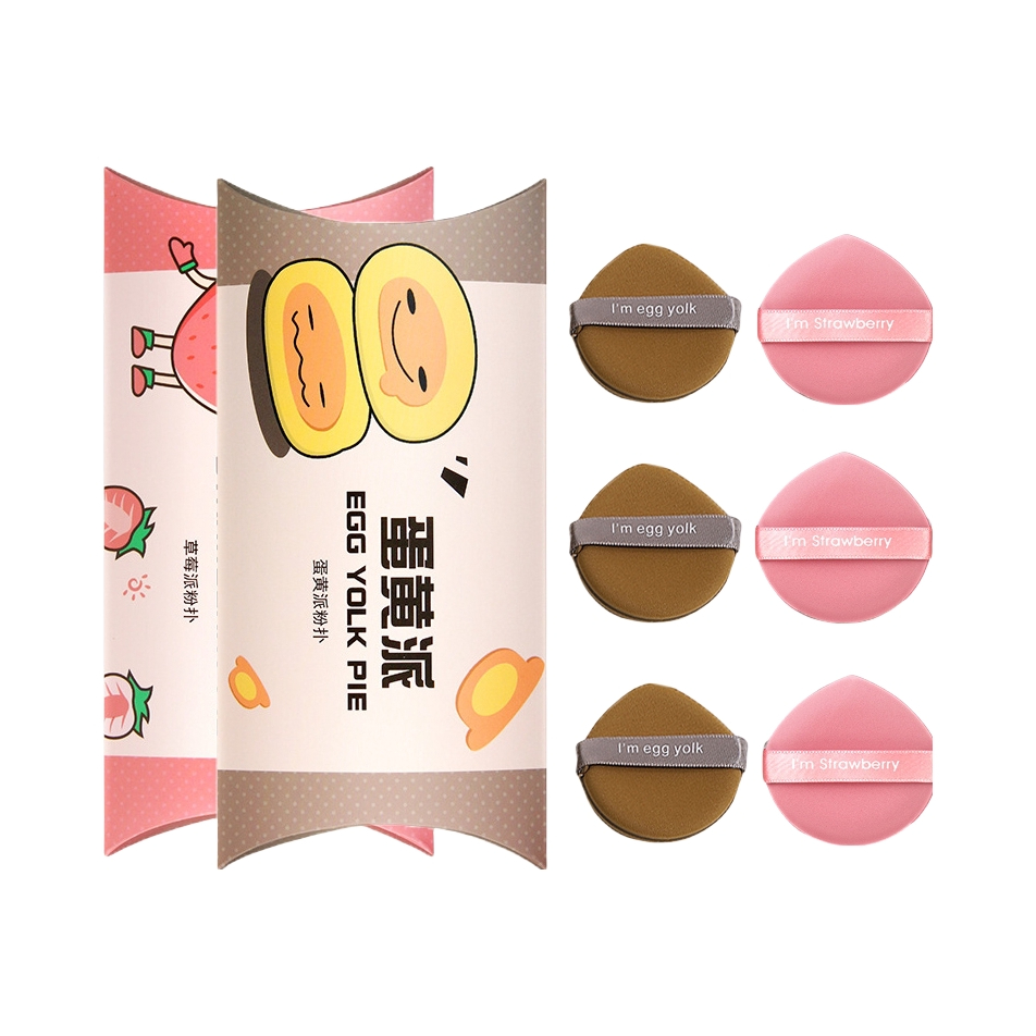 推荐商品：蛋黄派 干湿两用海绵粉扑套装