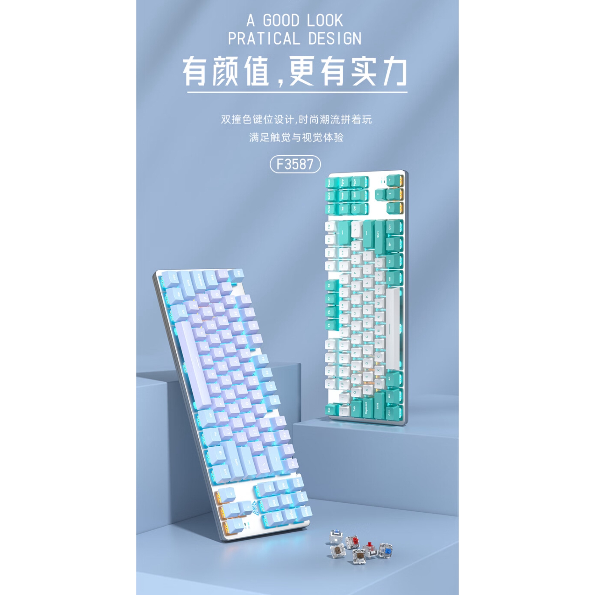 购物之前要识货 正品保障|平台比价|售后无忧