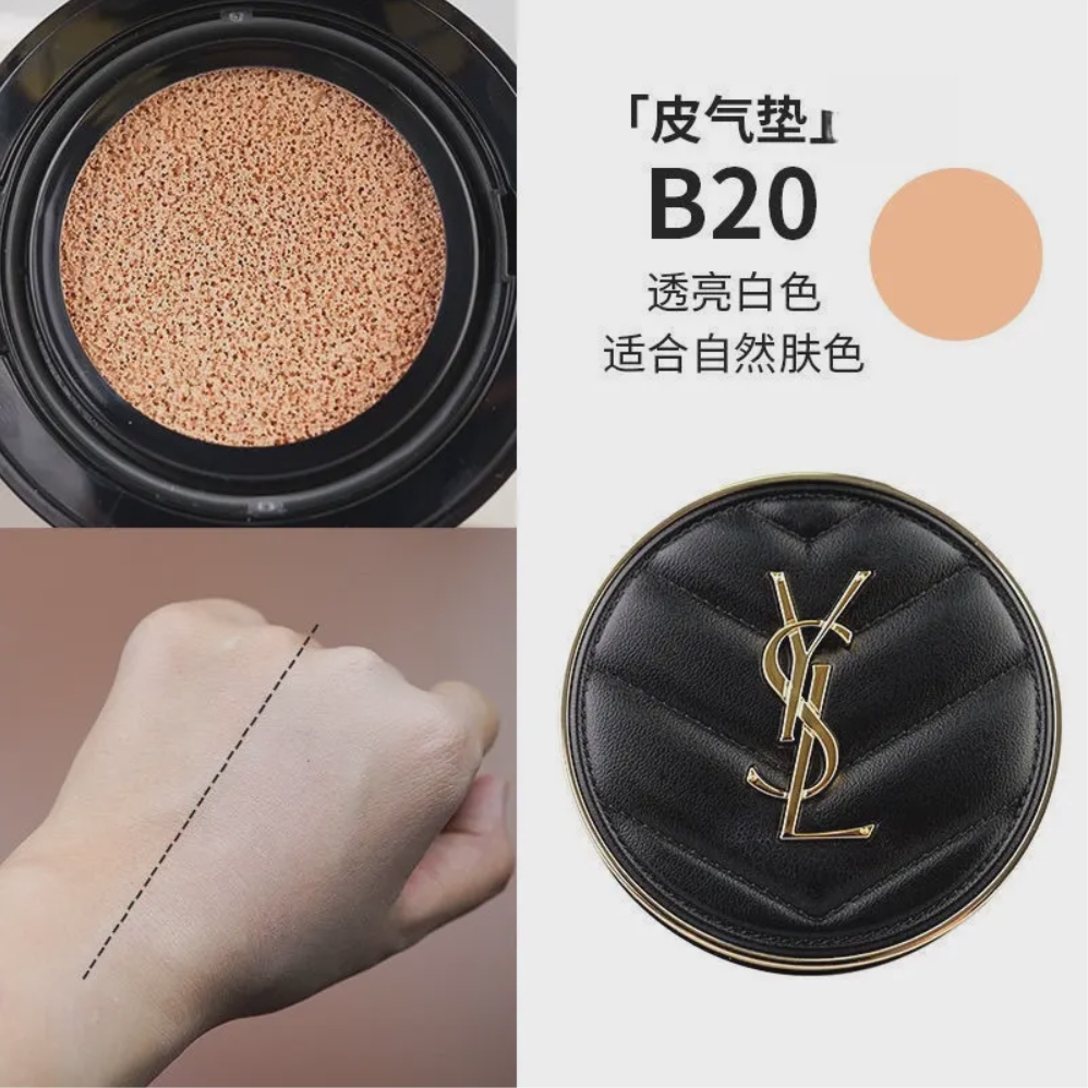 购物之前要识货 正品保障|平台比价|售后无忧
