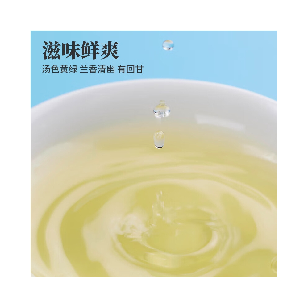 购物之前要识货 正品保障|平台比价|售后无忧