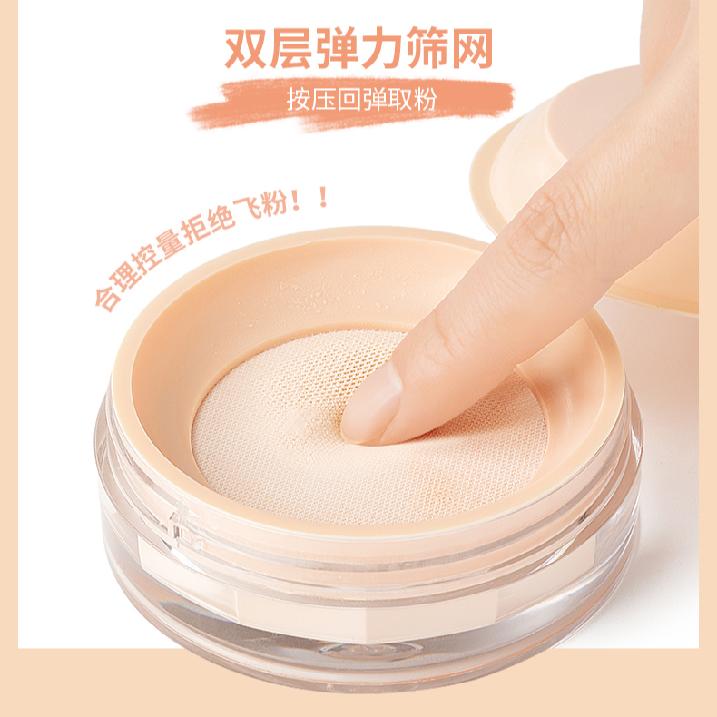 购物之前要识货 正品保障|平台比价|售后无忧
