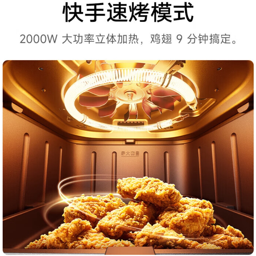 购物之前要识货 正品保障|平台比价|售后无忧