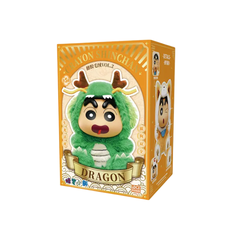 推荐商品：【520好礼】LDCX/灵动创想 蜡笔小新 搪胶毛绒第二弹 龙年限定款 盲盒