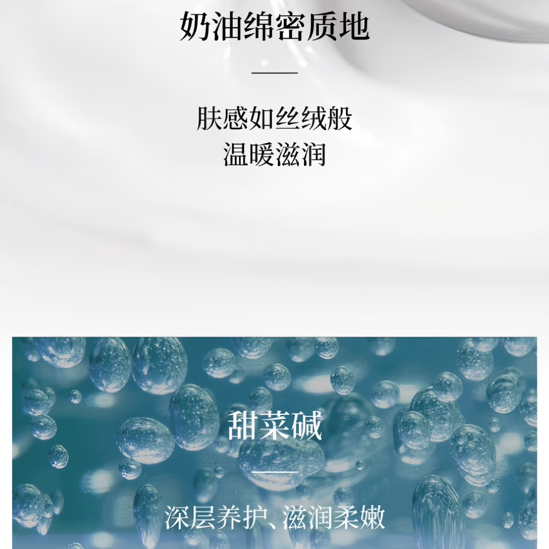 购物之前要识货 正品保障|平台比价|售后无忧