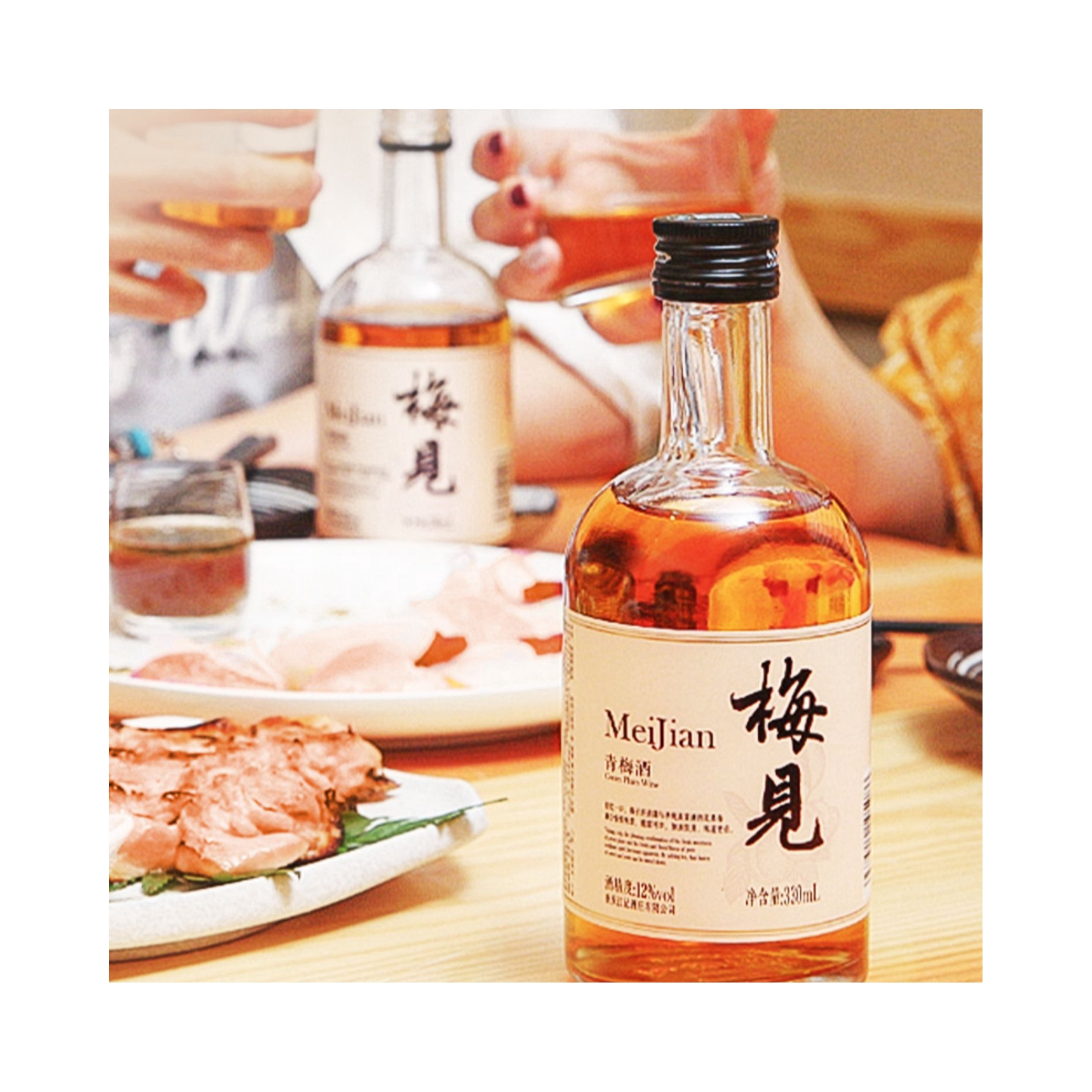 购物之前要识货 正品保障|平台比价|售后无忧
