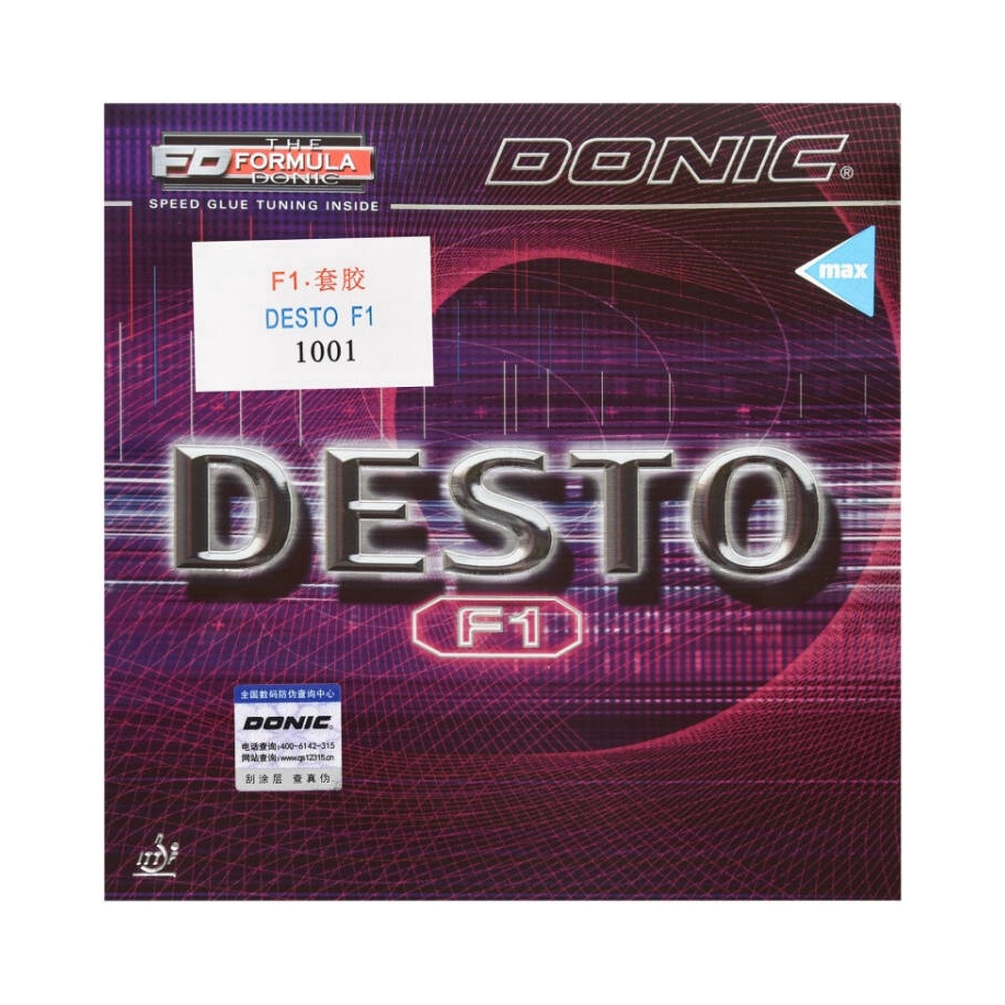 推荐商品：DONIC/多尼克 F1 涩性 弧圈 进攻型 乒乓球拍胶皮