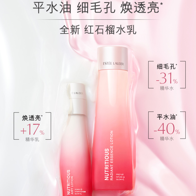 购物之前要识货 正品保障|平台比价|售后无忧