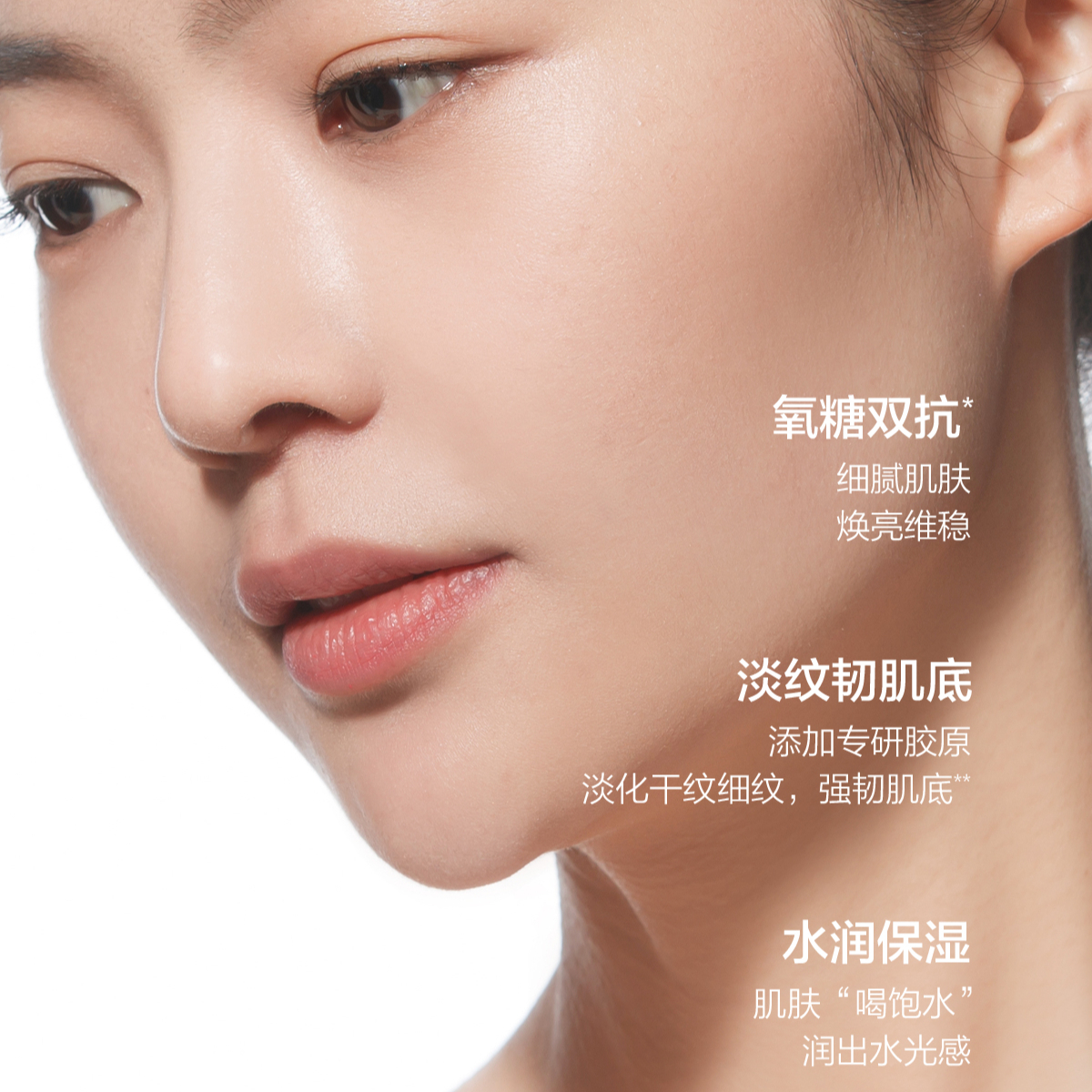 购物之前要识货 正品保障|平台比价|售后无忧