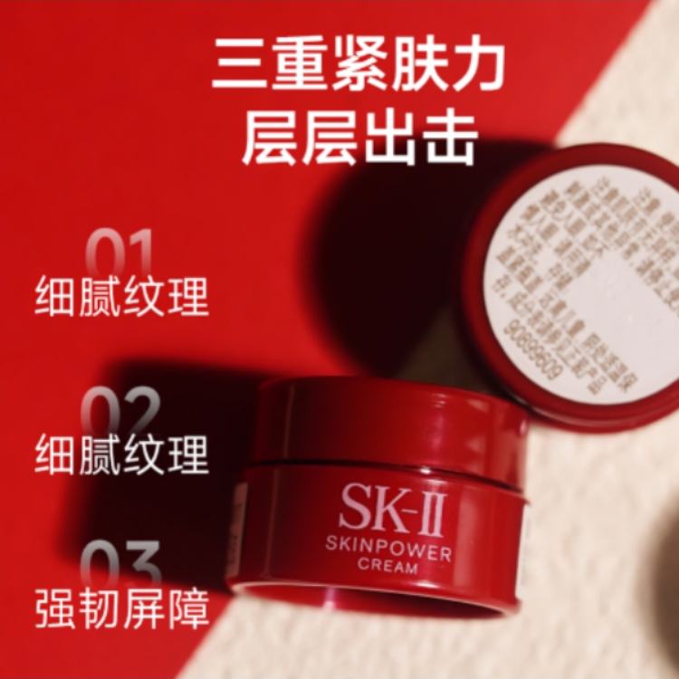 购物之前要识货 正品保障|平台比价|售后无忧