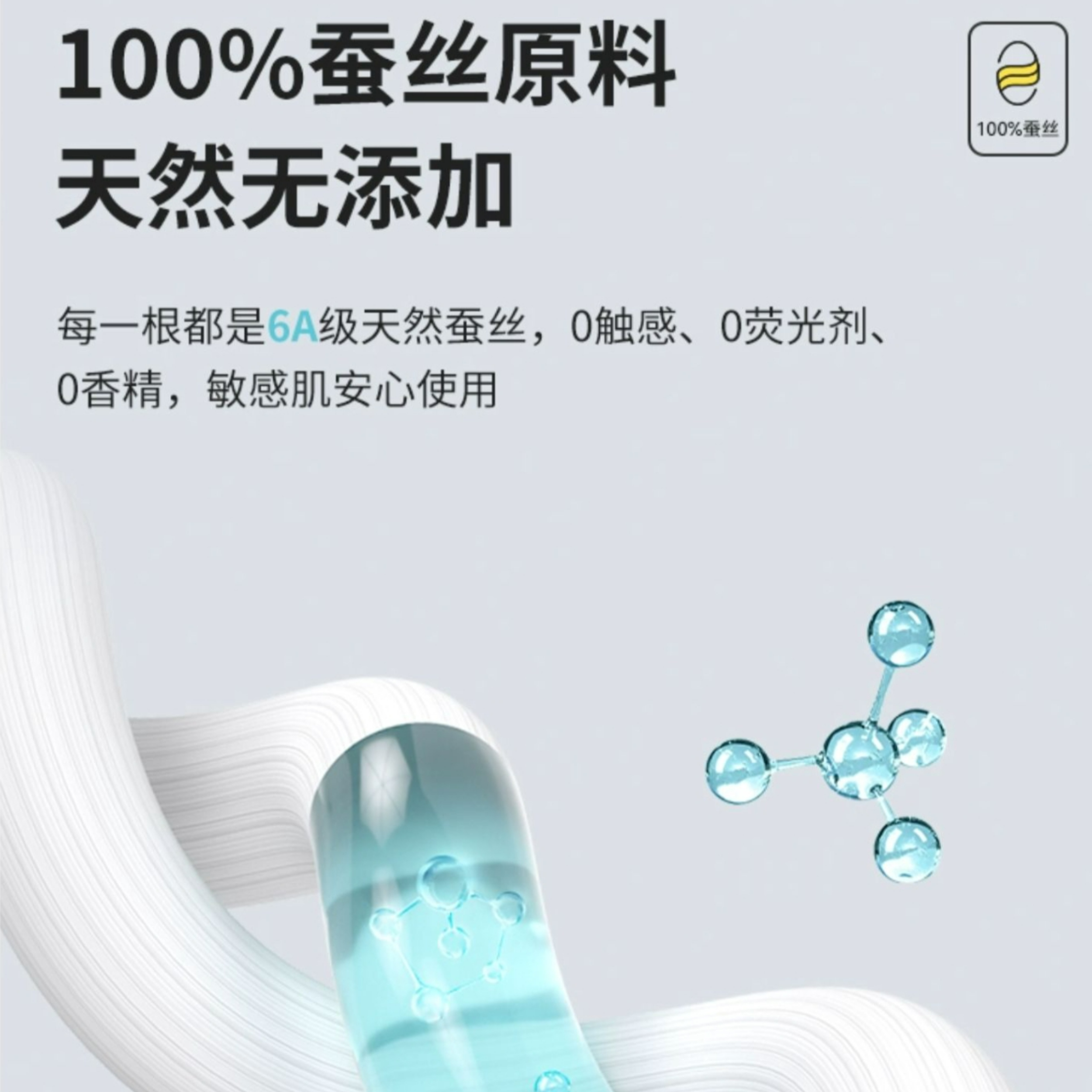 购物之前要识货 正品保障|平台比价|售后无忧