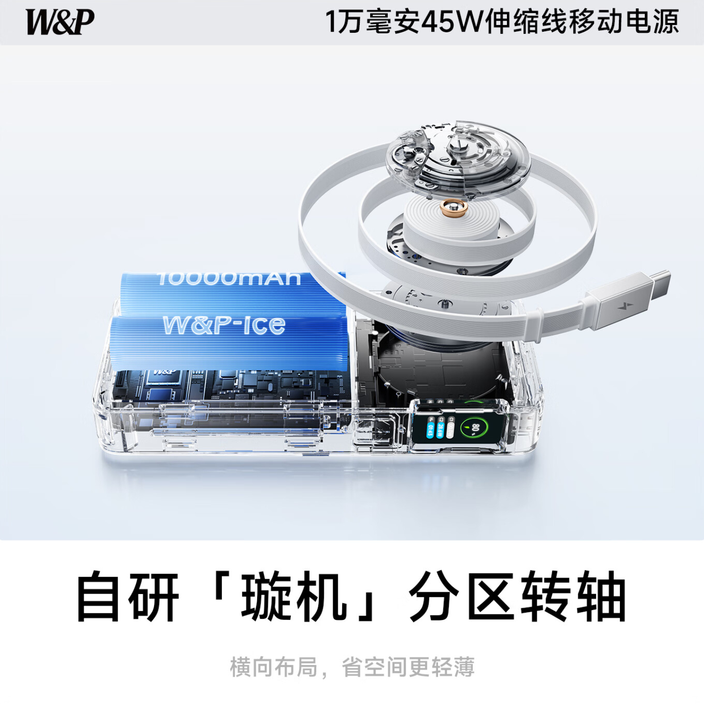 购物之前要识货 正品保障|平台比价|售后无忧