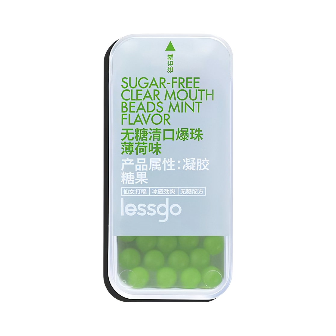 推荐商品：lessgo/利事多 口气清新口腔爆珠 清口提神薄荷味 吞服