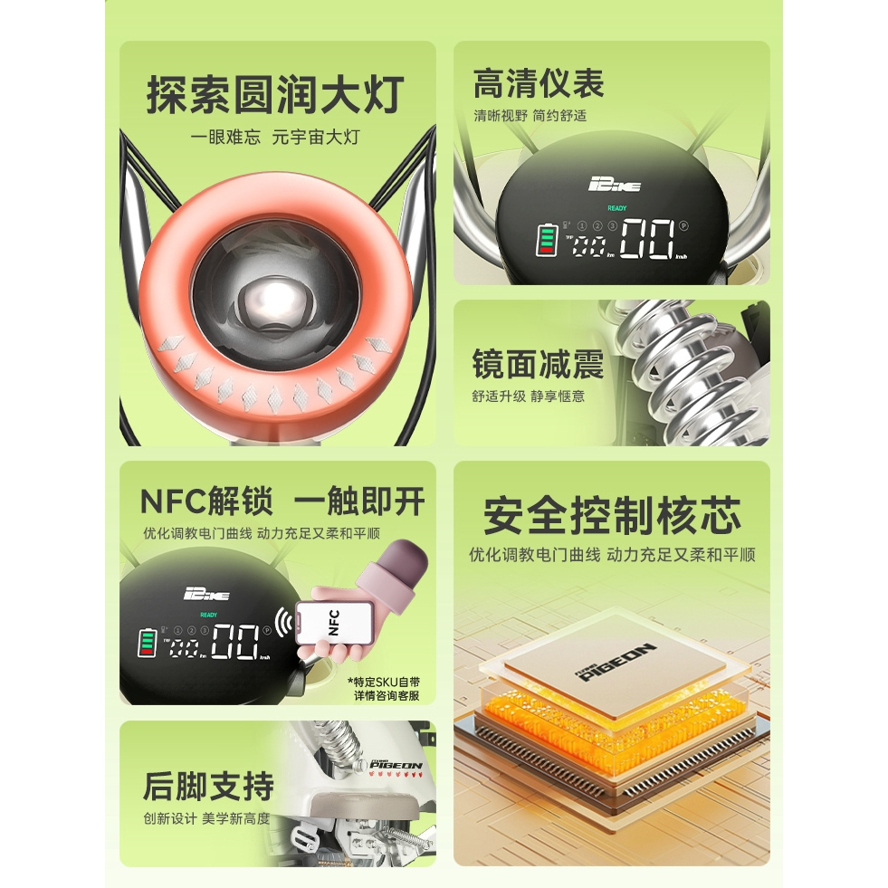 购物之前要识货 正品保障|平台比价|售后无忧