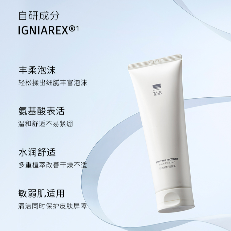 购物之前要识货 正品保障|平台比价|售后无忧