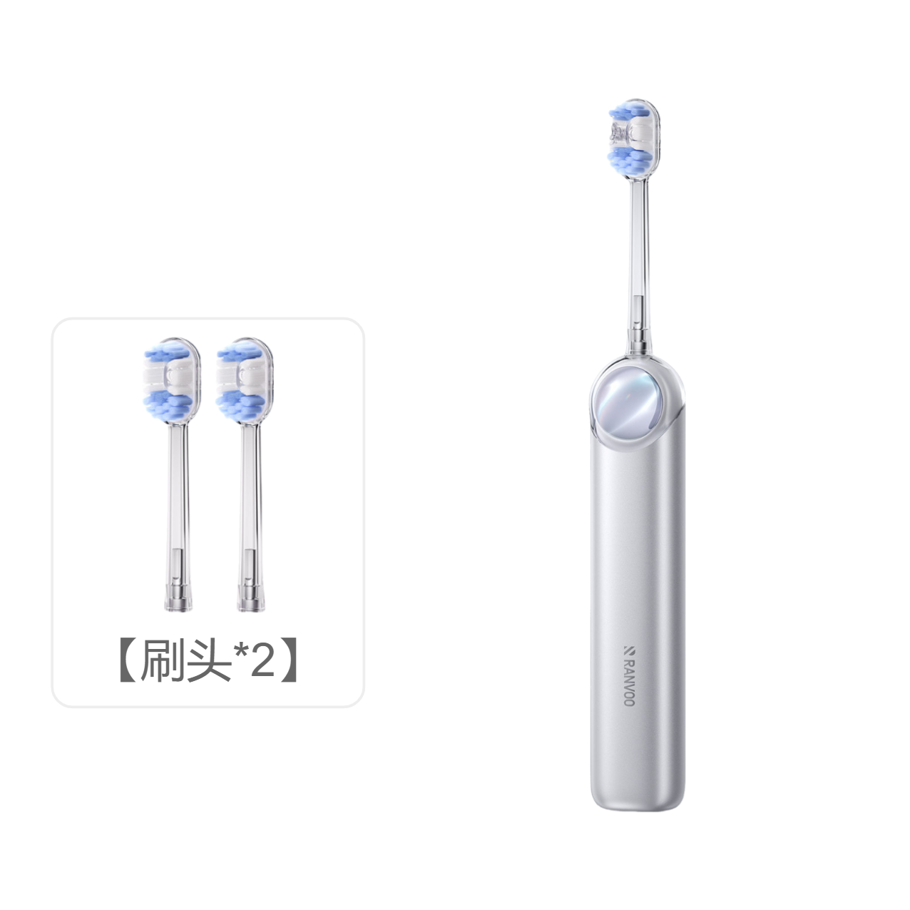 推荐商品：RANVOO/锐舞 PQ5 成人款 电动牙刷 喷气冲刷 深度清洁 微米气泡 温和护龈
