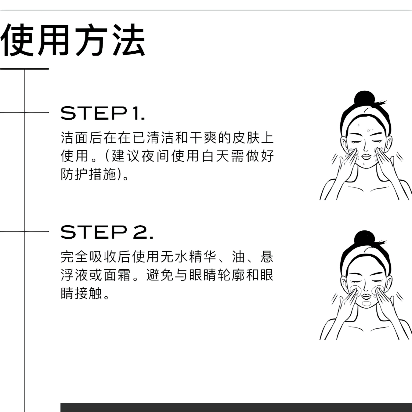 购物之前要识货 正品保障|平台比价|售后无忧