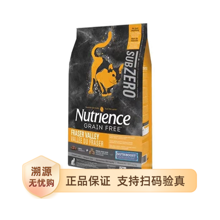 推荐商品：Nutrience/纽翠斯 黑钻鸡肉全阶段猫粮高蛋白冻干增肥发腮