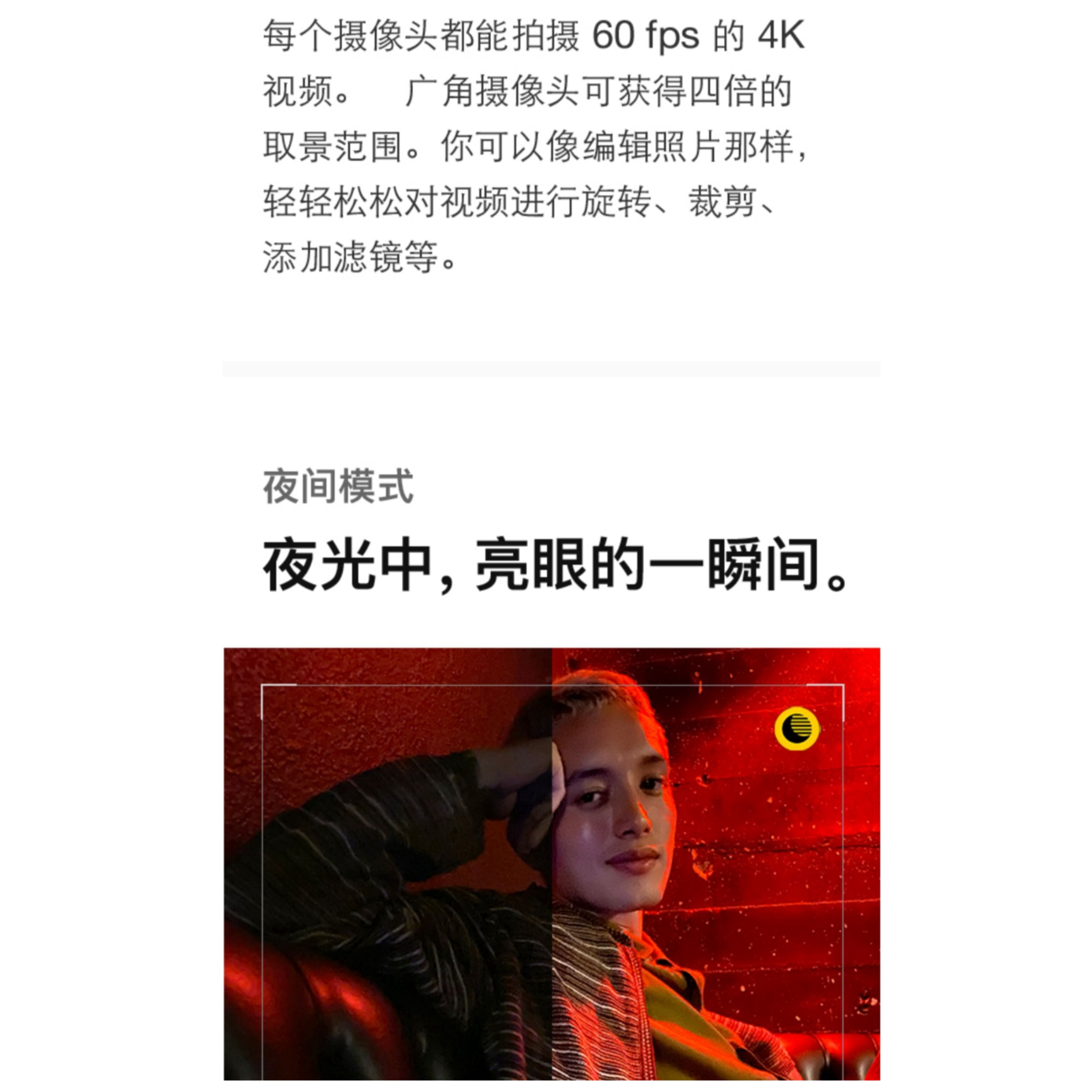 购物之前要识货 正品保障|平台比价|售后无忧