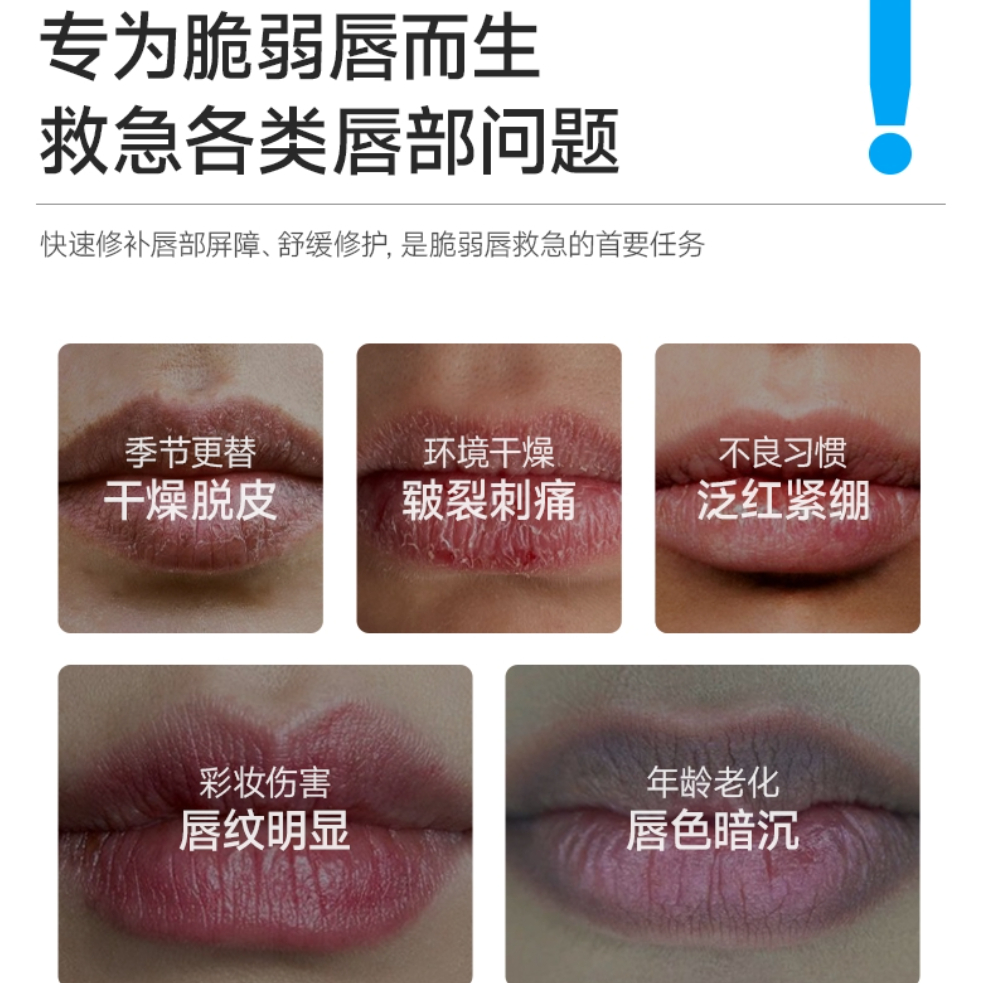 购物之前要识货 正品保障|平台比价|售后无忧