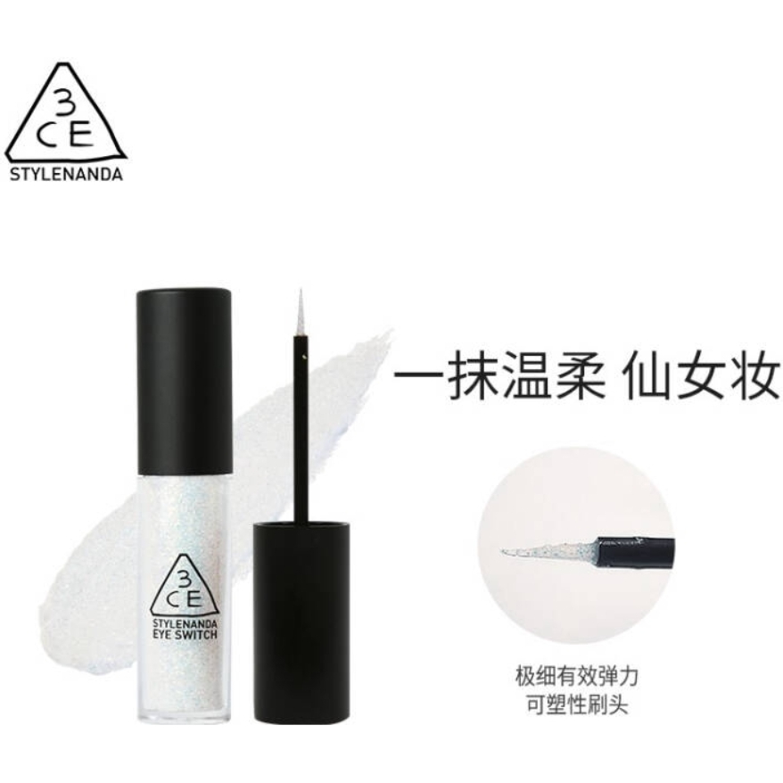 购物之前要识货 正品保障|平台比价|售后无忧