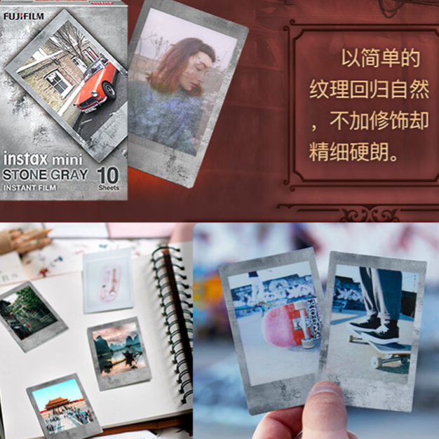 购物之前要识货 正品保障|平台比价|售后无忧