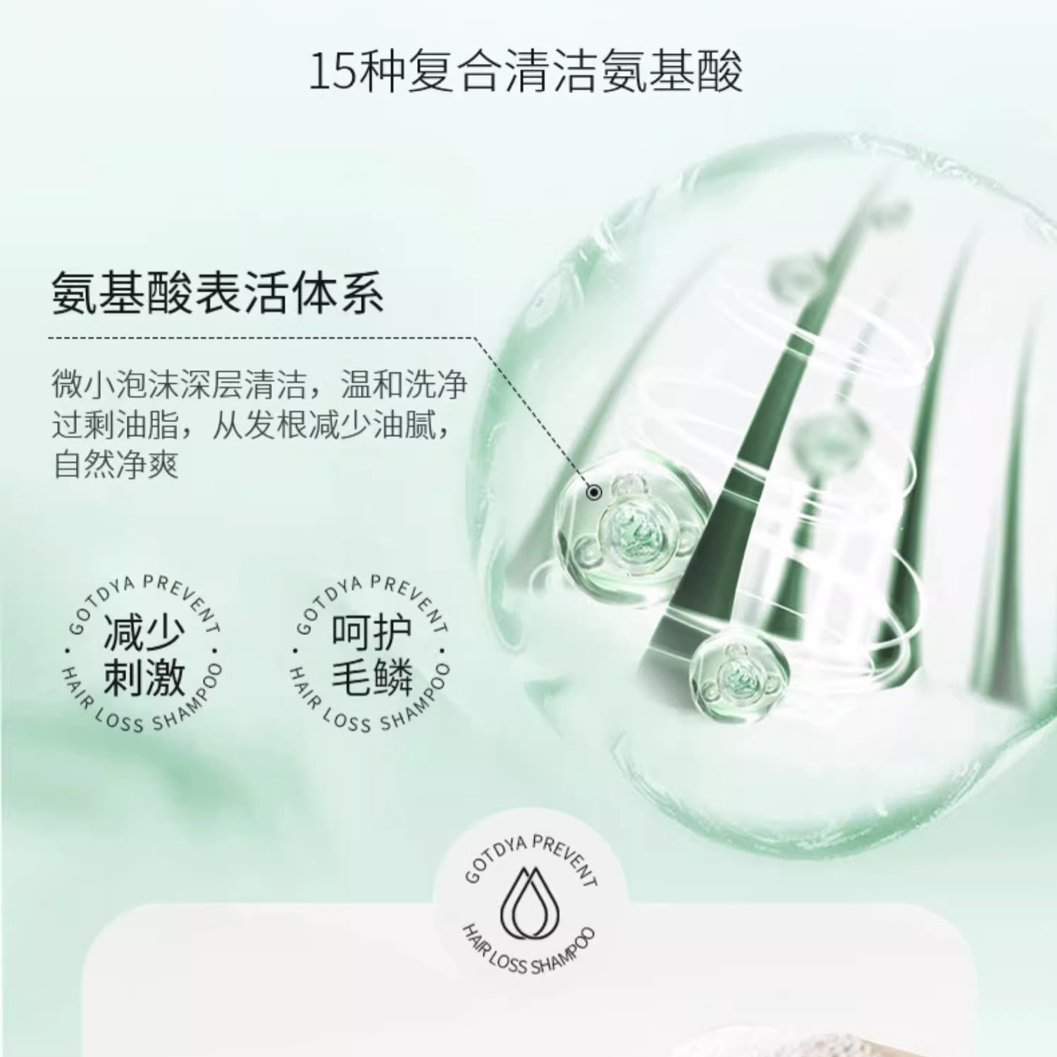 购物之前要识货 正品保障|平台比价|售后无忧
