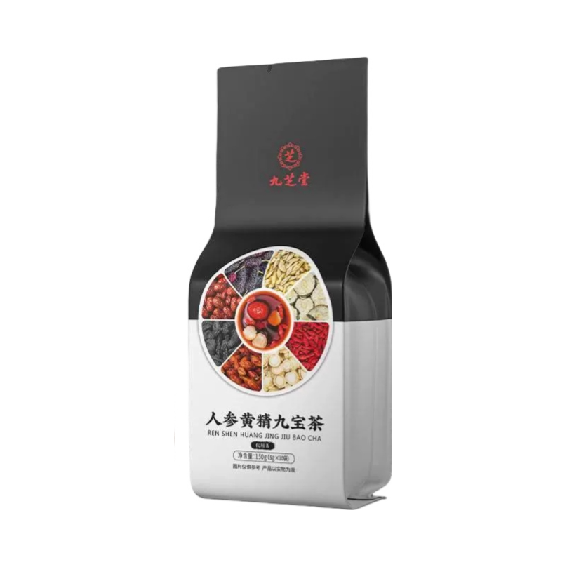 九芝堂 人参黄精九宝茶 袋装 枸杞茶养肾 5g*30袋