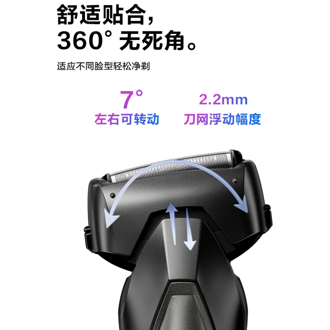 购物之前要识货 正品保障|平台比价|售后无忧
