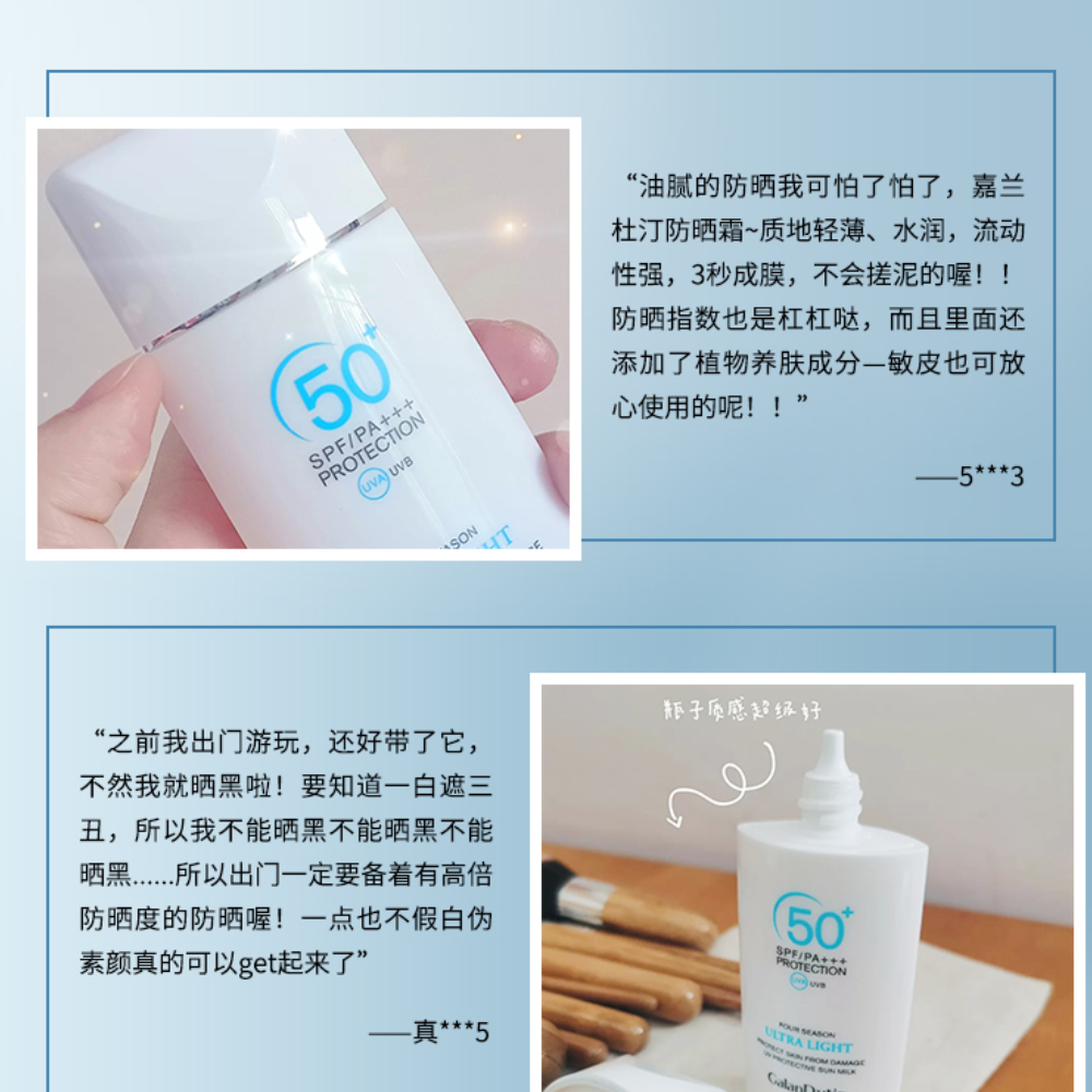 购物之前要识货 正品保障|平台比价|售后无忧