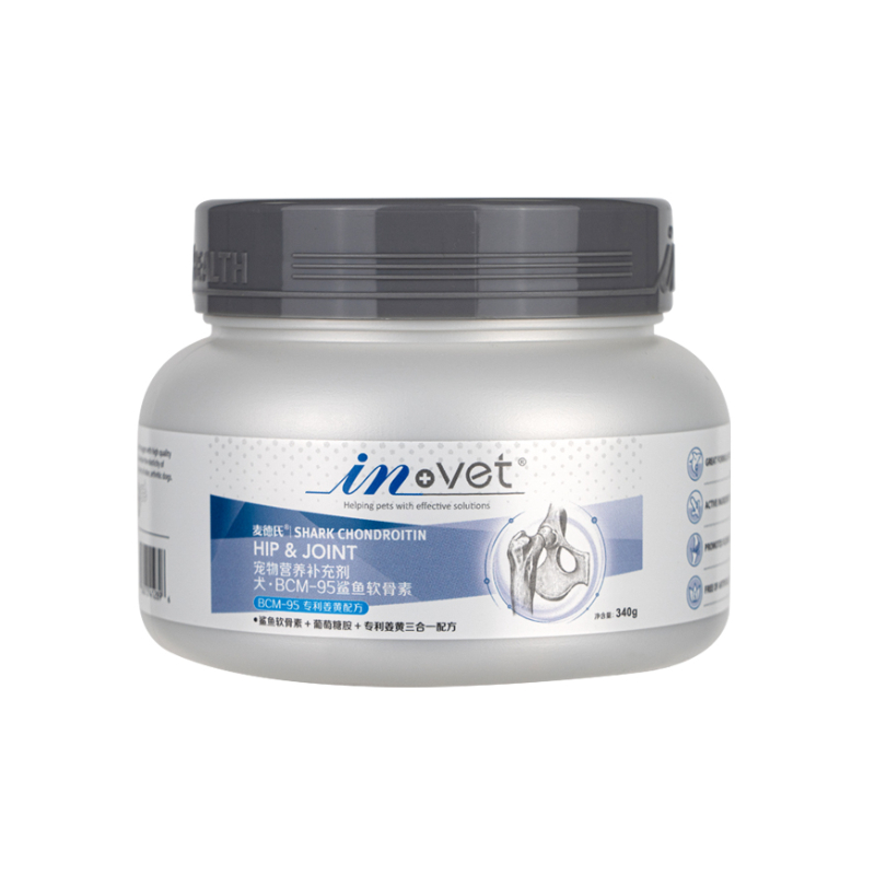 推荐商品：麦德氏 BCM-95鲨鱼软骨素 狗狗保健品 补钙保护关节