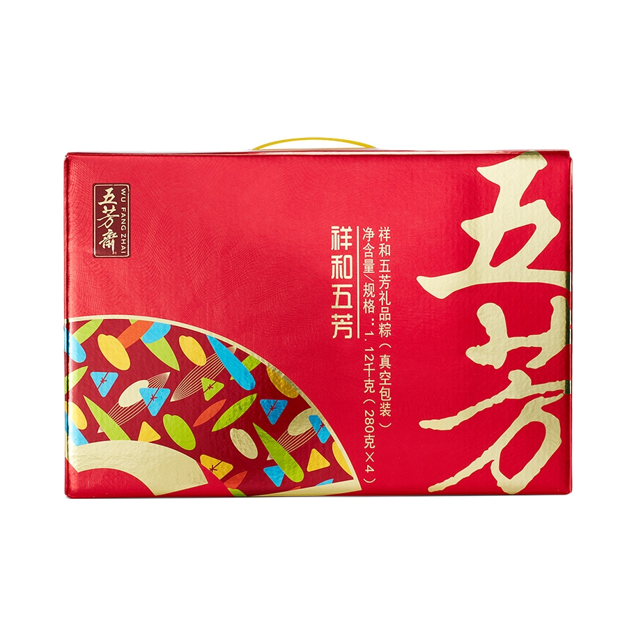 推荐商品：五芳斋 祥和五芳 粽子 礼盒装