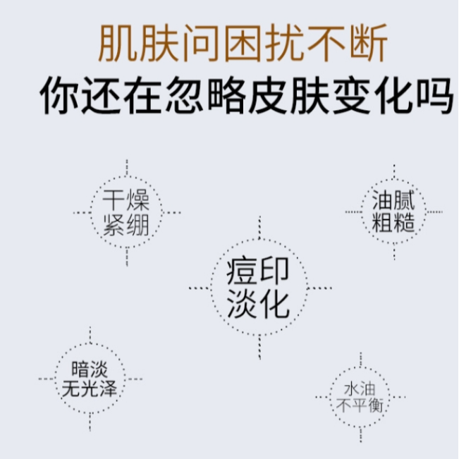 购物之前要识货 正品保障|平台比价|售后无忧