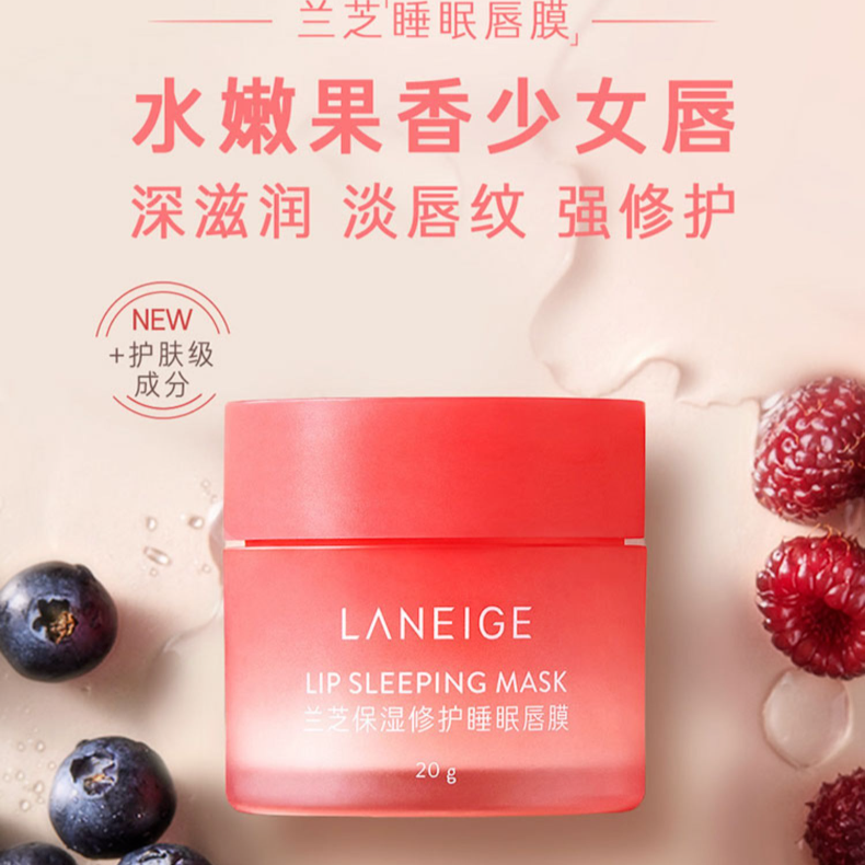 购物之前要识货 正品保障|平台比价|售后无忧