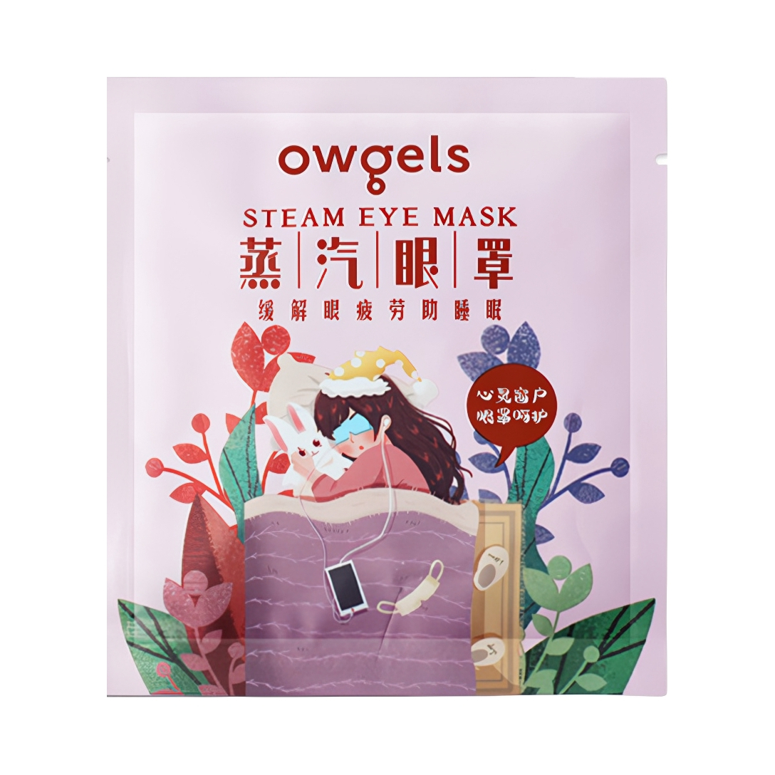 推荐商品：亿普 缓解眼疲蒸汽眼罩