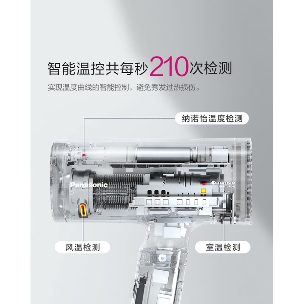 购物之前要识货 正品保障|平台比价|售后无忧