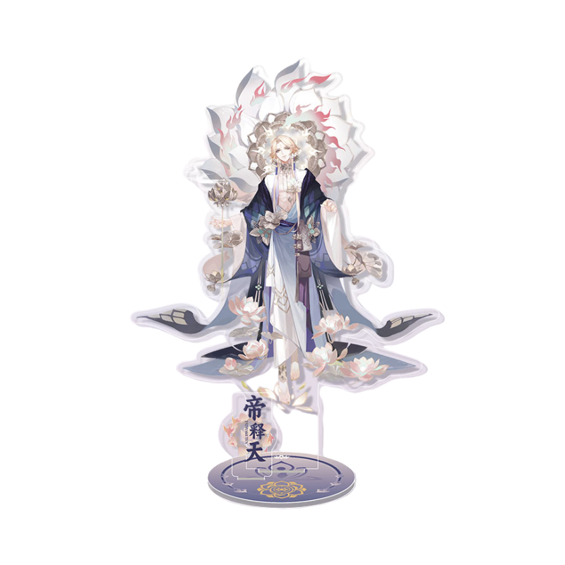 推荐商品：Onmyoji阴阳师 寻心之旅系列 帝释天 立牌 周边