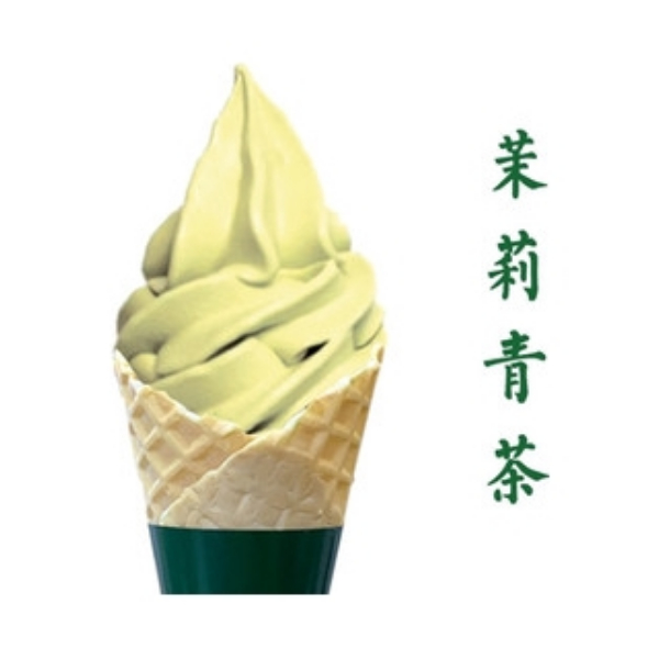 推荐商品：五个雪人茉莉青茶冰淇淋