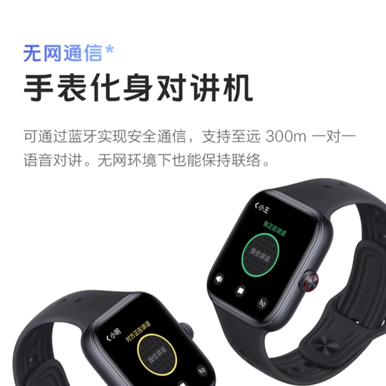 购物之前要识货 正品保障|平台比价|售后无忧