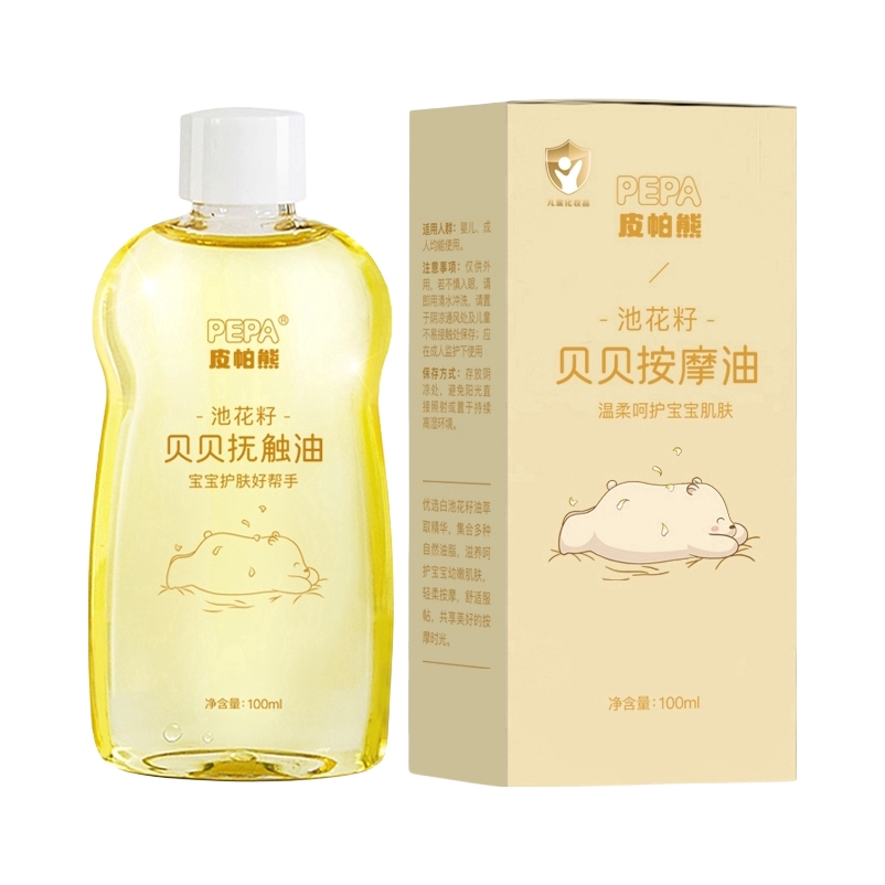 推荐商品：皮帕熊/PEPA 婴幼儿池花籽贝贝按摩油全身