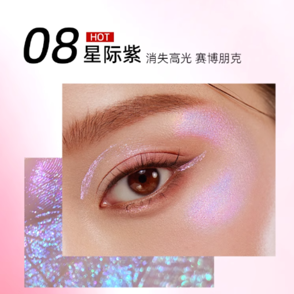 购物之前要识货 正品保障|平台比价|售后无忧