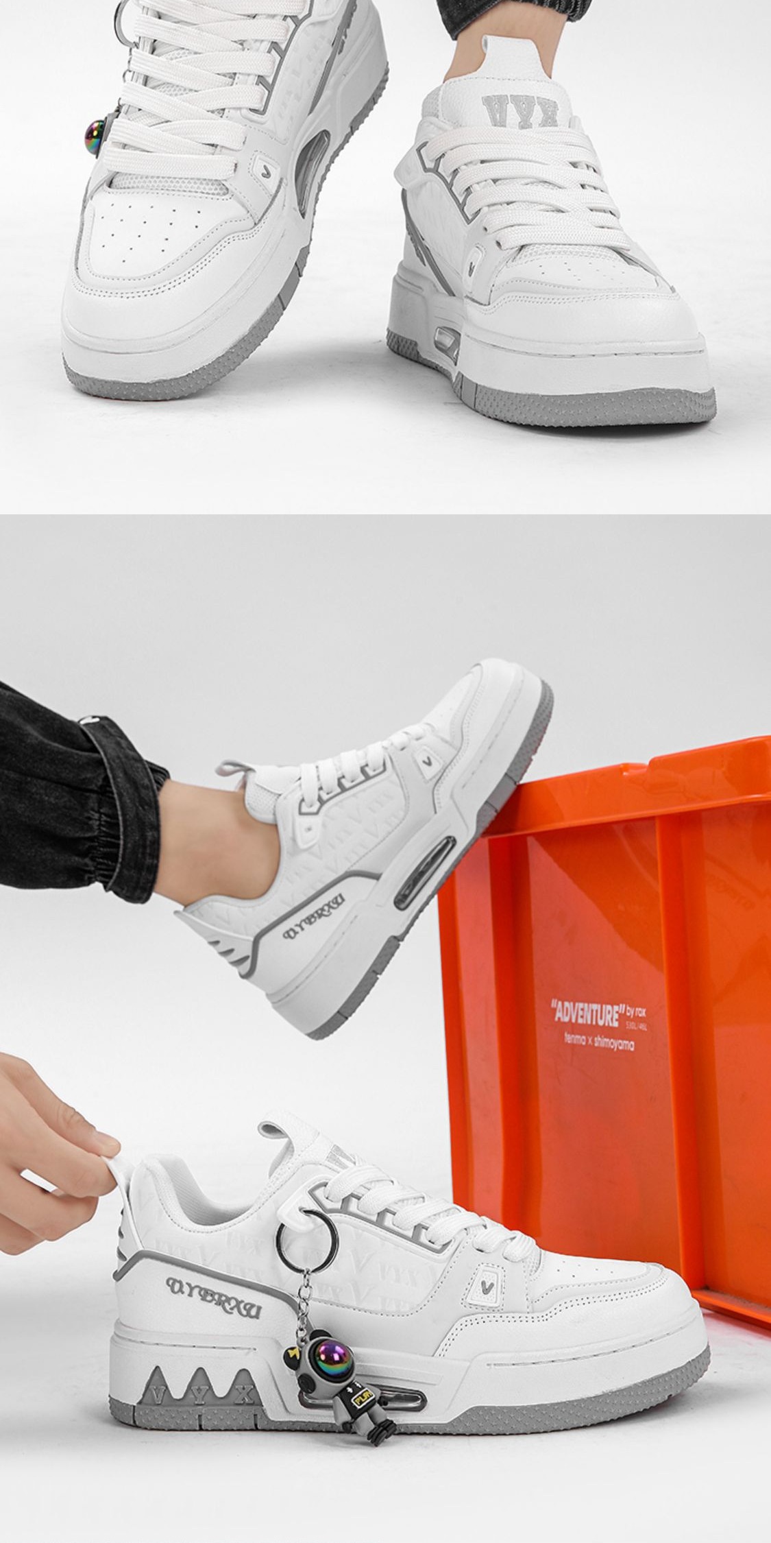 识货商品介绍图