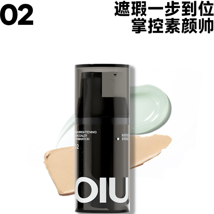 购物之前要识货 正品保障|平台比价|售后无忧