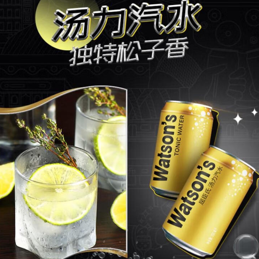 购物之前要识货 正品保障|平台比价|售后无忧