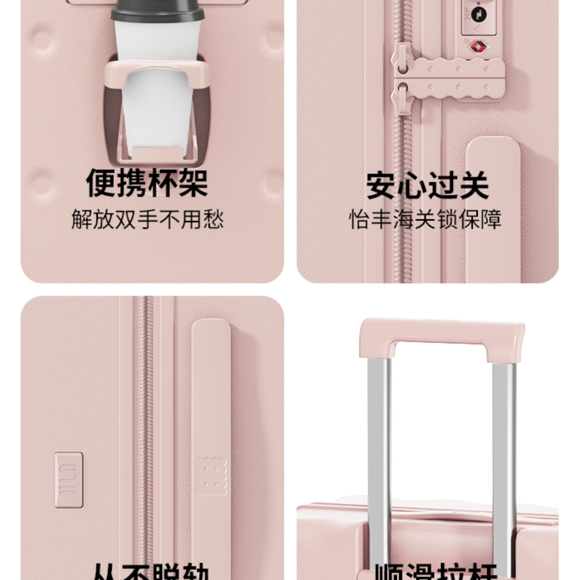 购物之前要识货 正品保障|平台比价|售后无忧