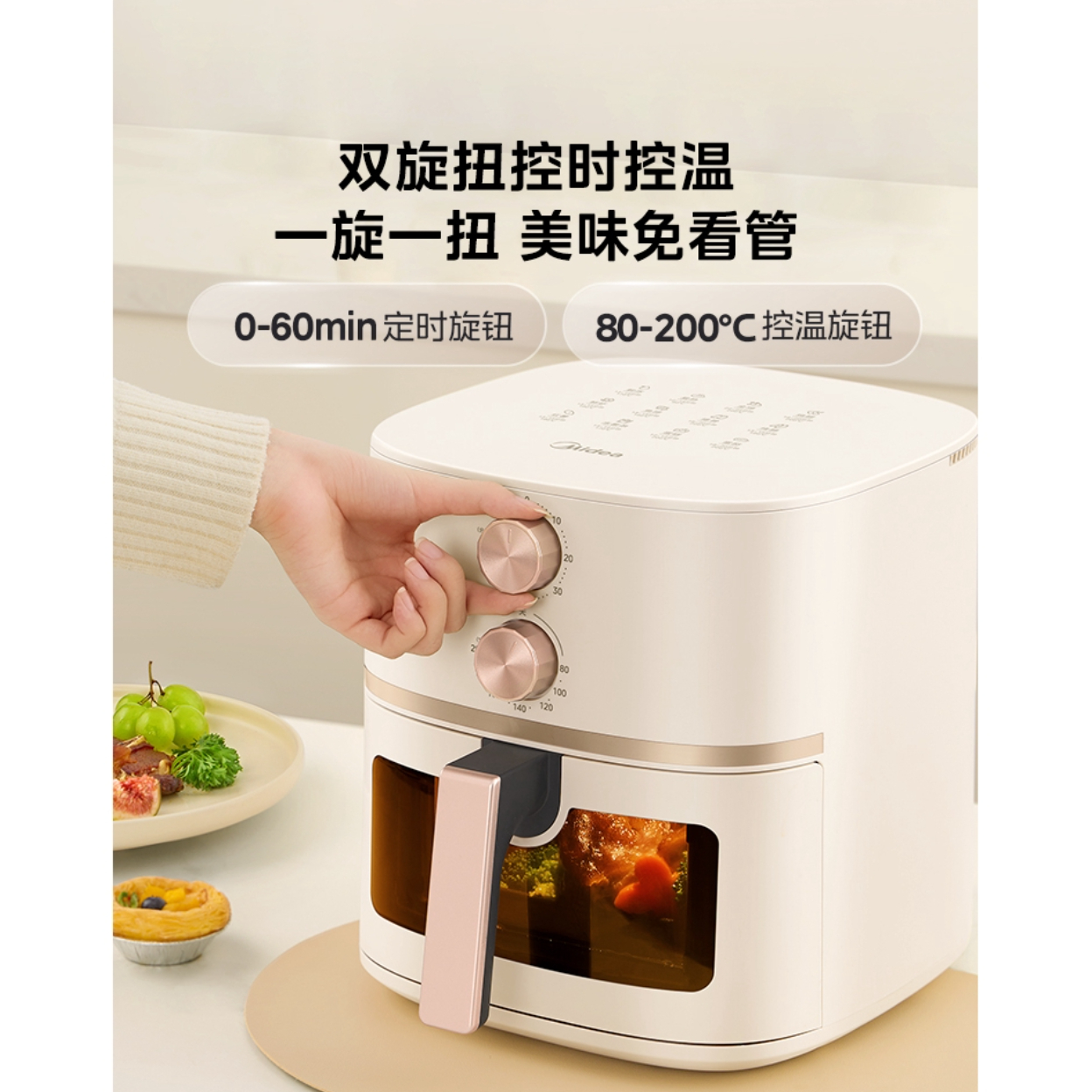 购物之前要识货 正品保障|平台比价|售后无忧