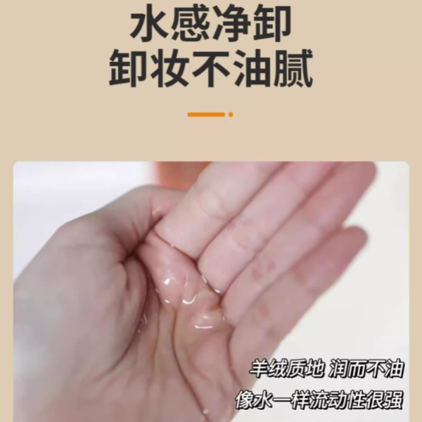 购物之前要识货 正品保障|平台比价|售后无忧