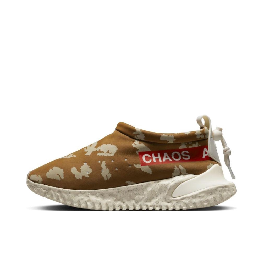 推荐商品：Nike Moc Flow 运动休闲鞋 防滑耐磨舒适透气减震低帮 褐色