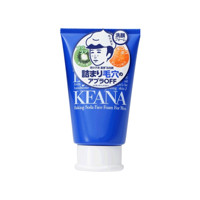 石泽研究所 清洁黑头清爽控油男士洗面奶 清爽控油